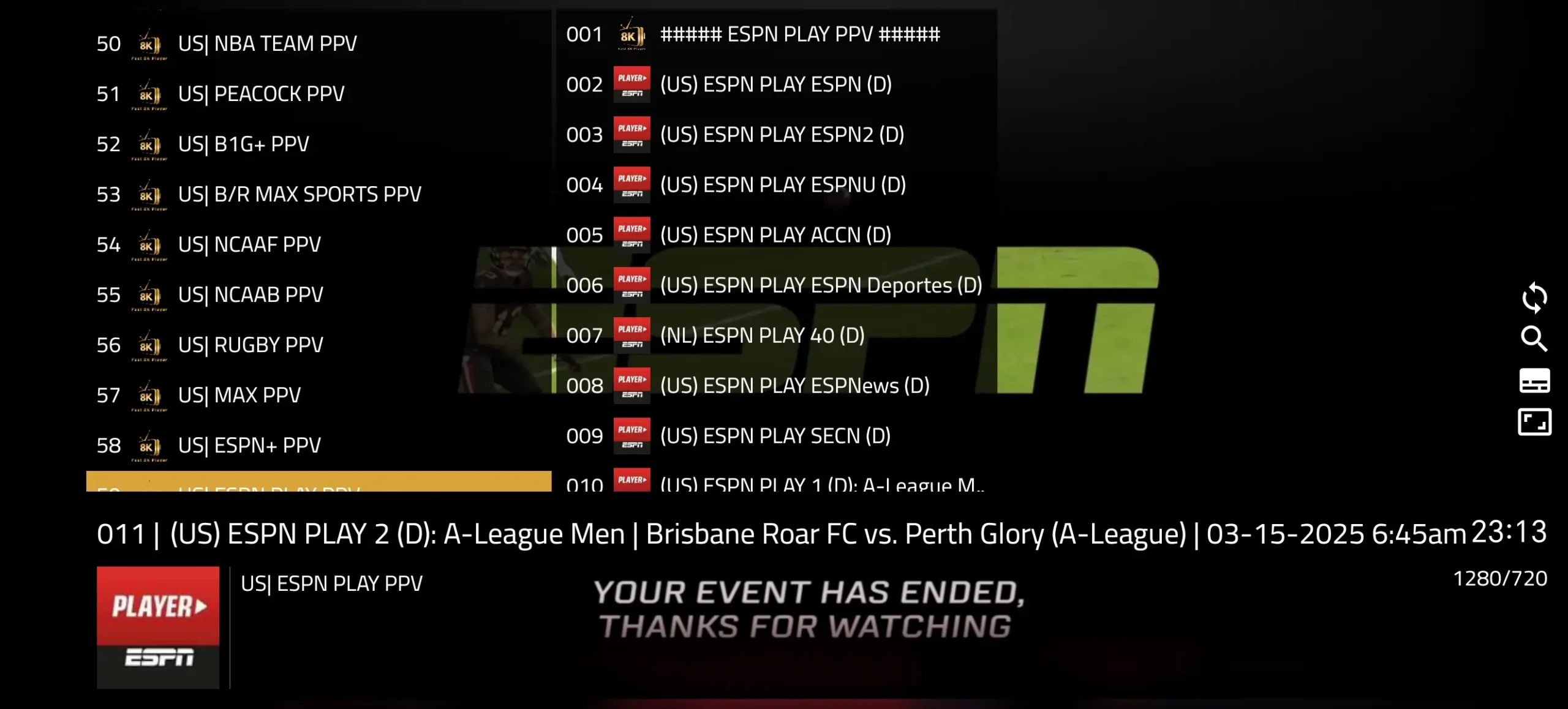 Screenshot_20250315_231356_com_mbm_soft_ultrapro_shadeed_LiveActivity-1-scaled